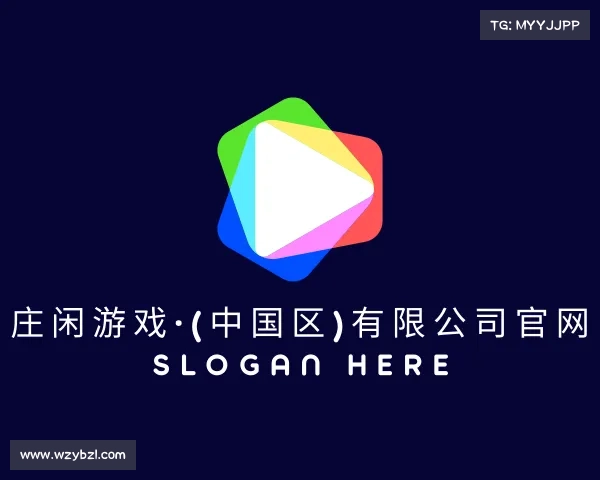 发现庄闲游戏·(中国区)有限公司官网